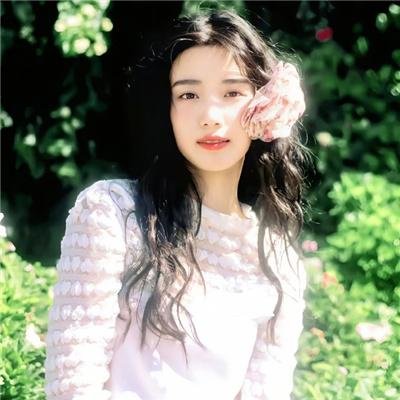 阿里安娜